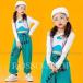  Kids танцевальный костюм Kids выставить tops брюки Корея Cheer танцевальный костюм симпатичный hip-hop зеленый девушки отвечающий .. тренировка надеты модный 