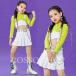  Kids танцевальный костюм Kids выставить tops белый юбка Корея Cheer танцевальный костюм симпатичный Cheer Cheer девушка презентация HIPHOP stage костюм симпатичный тренировка надеты 