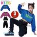  Kids Dance hip-hop Dance мода . рука Leopard рисунок рубашка девочка ....K-POP Корея .. Street брюки-карго одиночный товар OR комплект 