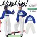  танцевальный костюм выставить 2 позиций комплект Kids Jazz девочка tops длинный рукав .... голубой темно-синий синий брюки белый белый k-pop ребенок одежда hip-hop отвечающий 