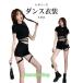  Корея танцевальный костюм выставить женский Jazz Dance ночь магазин DS постановка одежда heso.. tops шорты hip-hop танцевальный костюм Street Dance 