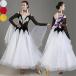 �Ќ��_���X �X�^���_�[�h ���b�X���E�F�A �����c �^���S ���_�� �h���X �ߑ� �_���X�E�F�A �傫���� ���Z�� ���K�� �����c �^���S �X�^���_�[�h�h���X ���\�� �C