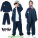  Kids танцевальный костюм выставить Denim верх и низ в комплекте темно-синий Denim жакет Denim брюки одноцветный длинный рукав обычно надеты Корея ребенок одежда модный симпатичный Dance одежда 