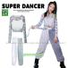  танцевальный костюм Kids выставить девушки hip-hop Корея K-POP. рука Kirakira костюм украшен блестками ребенок Dance одежда Kids танцевальный костюм hiphop белый серебряный серебряный to