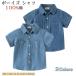  Denim рубашка ребенок одежда мужчина рубашка Kids короткий рукав блуза ребенок tops симпатичный футболка кнопка рубашка . карман boys ребенок одежда casual посещение детского сада посещение школы 