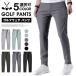  Golf одежда мужской брюки Golf брюки брюки брюки из твила мужской Golf брюки ... стрейч брюки из твила День отца одноцветный 