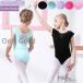  балет Leotard Kids девочка балет сопутствующие товары без рукавов детский Leotard все в одном оборка бак выставить презентация топ 