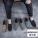 2023 новый продукт весна лето Loafer мужской кожа обувь джентльмен обувь кожа обувь бизнес обувь повседневная обувь ходить на работу День отца подарок модный Loafer 