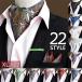  шарф pocket square комплект мужской цветочный принт модный джентльмен ходить на работу устройство на работу деятельность церемония окончания свадьба 2 следующий .