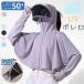 UV�K�[�h �{���� ���f�B�[�X �t�[�h�t�� �ڐG�⊴ �A�[���J�o�[ �J�[�f�B�K�� �{�����^ ���b�V���K�[�h �n�C�l�b