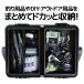 �A�E�g���b�g ���ʌ��� �H� �c�[���{�b�N�X ��� �h�J�b�g ���M2���� ����J���[ �f�U�[�g���J �����O�X�^�[ D-5000 �֘A�摜3