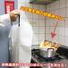 ���Ί� �ƒ�p �p�� ���΃V�[�g 1m�~1�� �������� �Ύ� �΍� ���Ԃ��邾�� 89230 �֘A�摜4