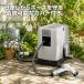 �z�[�X �z�[�X���[�� 20m �U���z�[�X ��� ���� �^�J�M BOXY�c�C�X�^�[ �`���R�[���O���[ RC220CG �֘A�摜1