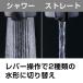 �z�[�X �֌� �A�^�b�`�����g ���N���b�N����֌� �^�J�M takagi G1074GY �֘A�摜4