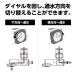 �z�[�X �֌� �A�^�b�`�����g ���N���b�N����֌� �^�J�M takagi G1074GY �֘A�摜5