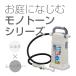 �엿 �t�� ���͍� �U�z �^�J�M �t���߃L�b�g ����J���[ ��ߗp��{�g���t GHZ101SK �֘A�摜1