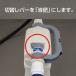 �엿 �t�� ���͍� �U�z �^�J�M �t���߃L�b�g ����J���[ ��ߗp��{�g���t GHZ101SK �֘A�摜5