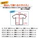 �A���n�V���c �����Y ���f�B�[�X �L�b�Y �n�C�r�X�J�X ����䂵�E�F�A �n���C�A���V���c �R�b�g�� ���j�Z�b�N�X �e�q ������ �c�� ���j�t�H�[�� ���� ���]�[�g �֘A�摜1