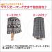 �X�J�[�g �����s�[�X �����O�X�J�[�g �y�C�Y���[�� �G�X�j�b�N 2WAY �}�L�V�� �A�W�A�� �I���G���^�� �_���X �ߑ� ���]�[�g SK-2019-01 G �֘A�摜2