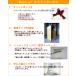 ���Ƃ� �݂���̕c�� �~�J���̉ʎ��c �V�� ���J�o�[ ����0.7m�O��(���ꂩ��) PVP �o�^�i�� �~�J�� �݂���̖� �ʎ��c �ڂ��� ��Ύ� ���� �֘A�摜3