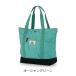 [ отметка 10 раз l2/5 до ][ официальный ] превосходный рассылка распродажа 20%OFF Gregory [ almighty - большая сумка ALMIGHTY TOTE Ocean зеленый ]