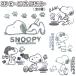  Snoopy эмблема стикер [SN105 SN106 SN107 SN108 SN109 SN110] можно выбрать 6 рисунок 