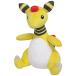  Pocket Monster tenryuuS размер мягкая игрушка PP28 033383 Pokemon yu Night Pokemon UNITE