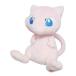  Pocket Monster myuuS размер мягкая игрушка PP20 033307 Pokemon yu Night Pokemon UNITE