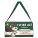 Snoopy чехол для салфеток [ flying Ace ](SN68)