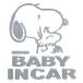  Snoopy безопасность автограф эмблема стикер (SN63) BABY IN CAR