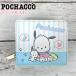  Pochacco раунд . inserting (PC-024) Sanrio / пачка inserting /.../ кошелек / кошелек для мелочи .