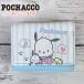  Pochacco три складывать Mini кошелек (PC-028) Sanrio / пачка inserting /.../ кошелек / кошелек для мелочи .