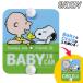  Snoopy .... безопасность автограф Snoopy &amp;f линзы BABY CHILD (SN276)