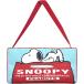  Snoopy чехол для салфеток [ красный ](SN280)