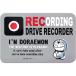  Doraemon регистратор пути (drive recorder) магнит автограф [I'M DORAEMON I m Doraemon ] DE005do RaRe ko/ безопасность движение / движение / машина / видеозапись / камера /CAR/ машина сопутствующие товары / Akira .
