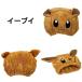 �|�P�b�g�����X�^�[ �z�������^�I���L���b�v �I�ׂ�6��� �y�s�J�`���E/�C�[�u�C/�|�b�`���}/�Q���K�[/���^����/�J�r�S���z �w�A�o���h �֘A�摜2