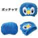 �|�P�b�g�����X�^�[ �z�������^�I���L���b�v �I�ׂ�6��� �y�s�J�`���E/�C�[�u�C/�|�b�`���}/�Q���K�[/���^����/�J�r�S���z �w�A�o���h �֘A�摜3