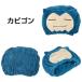 �|�P�b�g�����X�^�[ �z�������^�I���L���b�v �I�ׂ�6��� �y�s�J�`���E/�C�[�u�C/�|�b�`���}/�Q���K�[/���^����/�J�r�S���z �w�A�o���h �֘A�摜4