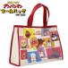  Anpanman блок рисунок серии бассейн сумка 012947 (ANB-2300)