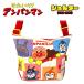  Anpanman блок рисунок серии сумка на плечо 012930 (ANB-2000)