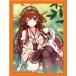  gold Gou card sleeve -Another Side-