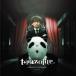 without Permission -C.H.S-