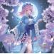  0 . Sakura / желтый . узор. чувство . теория (8/16 продажа ) -.. satellite -