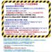 �o�X�P ���{�[�h ���� �}�O�l�b�g �o�X�P�b�g�{�[�� �܂肽���݂`4 �֘A�摜2