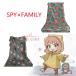 SPY×FAMILY Spy Family одеяло плед с капюшоном .. днем . Kett симпатичный ... теплый плечо .. салон одежда часть магазин надеты холодозащитный подарок ощущение ... легкий 
