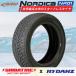 2023ǯ ̵ 155/65R14 Tanto  NR01 åɥ쥹 1 NORDICA Υǥ SHIBATIRE Х  ĶȽ갸 Բ