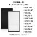 �t�B���^�[ �p�i�\�j�b�N F-ZXJP90 �W����t�B���^�[ f-zxjp90 ������C����@ �t�B���^�[ �݊��i/1������ �֘A�摜4
