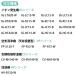 �u�ŐV���ǔŁv�����p���j�b�g IZ-C90M �v���Y�}�C�I���������j�b�g �V���[�v ������C����@ �C�I�������@ �����p iz-c90m �݊��i/1���� �֘A�摜4