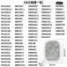 �O�H �①�� �t�B���^�[ M20VJ5526 (M20CM5526�j�J���L�N���[���t�B���^�[ m20vj5526 ���X�@�p �򐅃t�B���^�[�u�݊��i/1����v �֘A�摜4