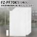  фильтр sharp одноразовый pre фильтр fz-pf70k1 увлажнение очиститель воздуха для FZ-PF70K1 pre фильтр 12 листов ввод / сменный товар 